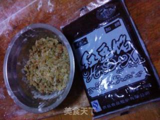 葡萄豆沙饼的做法步骤：2