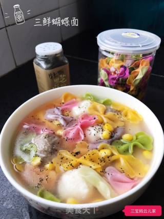 三鲜蝴蝶面的做法
