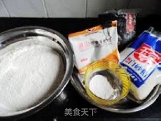 蜜枣巧用-----蜜枣螺旋包的做法步骤：3