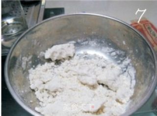 胡萝卜鸡蛋馅汤圆的做法步骤：3