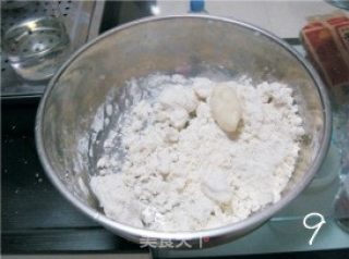 胡萝卜鸡蛋馅汤圆的做法步骤：3