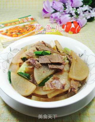 羊肉煮萝卜的做法