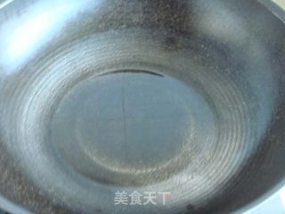 年年有余----黄尾鲫藏珠的做法步骤：4