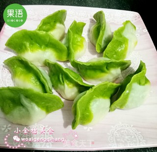 百财饺子的做法