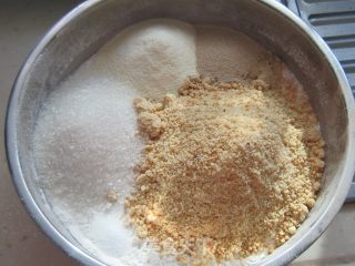 杏仁粉蜂蜜果干吐司的做法步骤：2