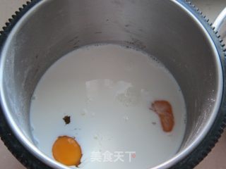 杏仁粉蜂蜜果干吐司的做法步骤：2