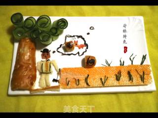 拼盘一一一守株待兔的做法