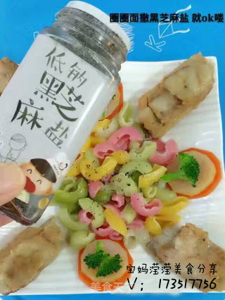 宝妈滢滢分享儿童辅食花样做法之山药胡萝卜搭配排骨汤三宝妈多味圈圈面