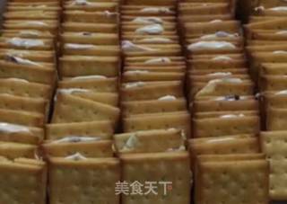 蔓越梅牛扎饼干的做法