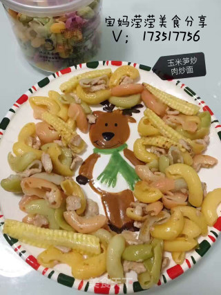 宝妈滢滢分享儿童辅食花样做法之多味蝴蝶面炒肉丝配玉米笋