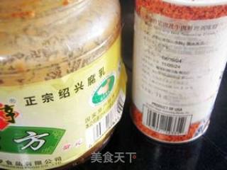 金银满盆--满当当金银饭的做法步骤：4
