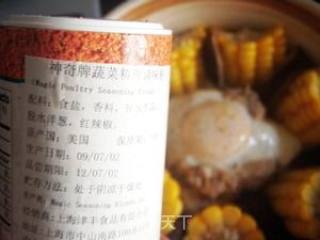 金银满盆--满当当金银饭的做法步骤：4