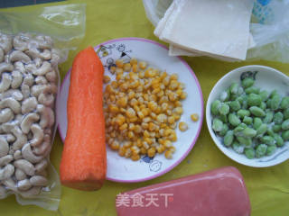 花开富贵----花篮小炒的做法步骤：2