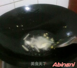 洋葱炒蛋的做法步骤：2