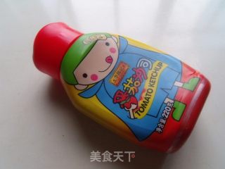 菜鸟也能做到零失败——金枪鱼火腿pizz的做法步骤：4