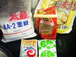 六六大顺--荠菜笋丁&全麦卷的做法步骤：5