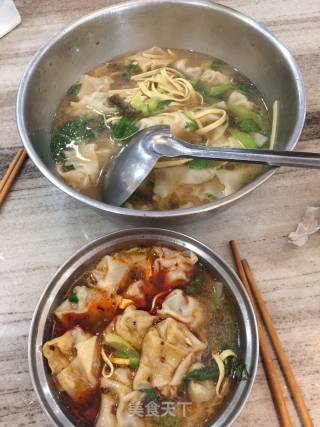家常小馄饨的做法