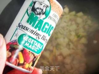 六六大顺--荠菜笋丁&全麦卷的做法步骤：5