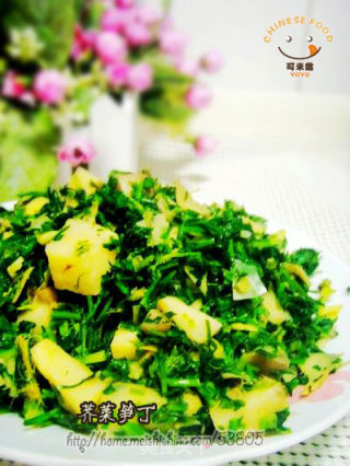 六六大顺--荠菜笋丁&全麦卷的做法步骤：5