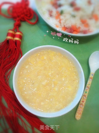 玉米粥的做法