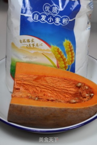 吉星高照——吉祥猪坚强的做法步骤：6