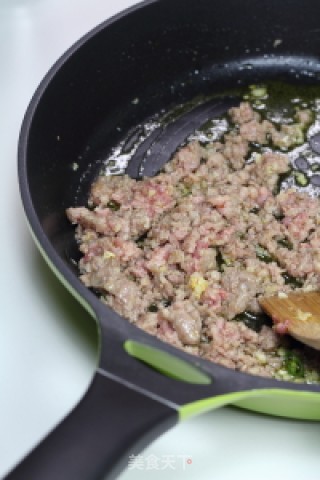吉星高照——吉祥猪坚强的做法步骤：6