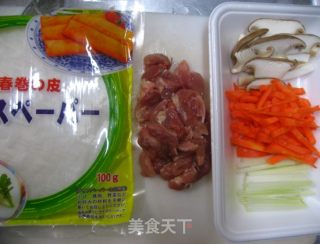 吉祥如意——四合如意卷的做法步骤：2