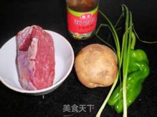香嫩的------耗油牛肉的做法步骤：3