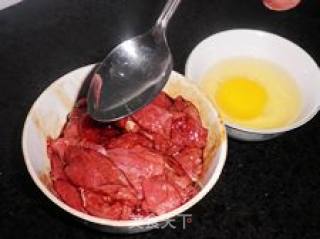 香嫩的------耗油牛肉的做法步骤：3