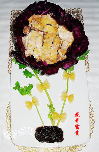 辞旧迎新，喜迎元旦——花开富贵的做法步骤：8