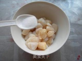 团团圆圆——福满包的做法步骤：3