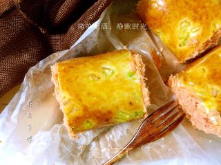 肉松面包卷的做法
