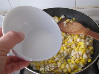 金玉满堂----粒粒小炒的做法步骤：3