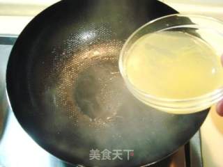 年年有余——“千叟宴宫门献鱼”的做法步骤：5