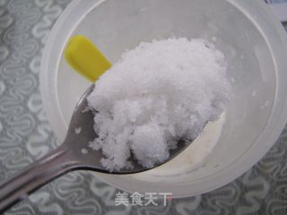 年年有余----奶香紫薯包的做法步骤：3