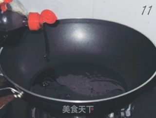 年年有余——清蒸红鮕鱼的做法步骤：4