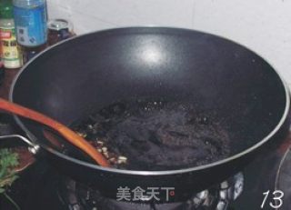 年年有余——清蒸红鮕鱼的做法步骤：4
