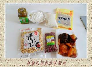 北京传统清真小吃——艾窝窝的做法步骤：2