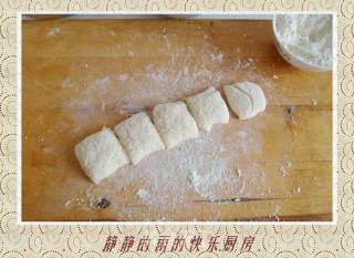 北京传统清真小吃——艾窝窝的做法步骤：2