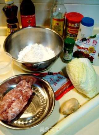 家庭制作老北京风味儿“褡裢火烧”的做法步骤：5