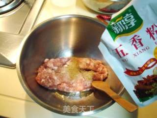 家庭制作老北京风味儿“褡裢火烧”的做法步骤：5