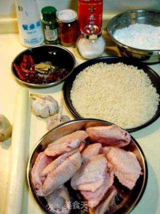 私家菜“避风塘炒鸡翅”的做法步骤：4