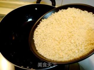 私家菜“避风塘炒鸡翅”的做法步骤：4