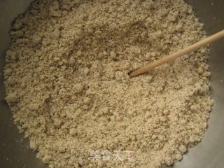 吉星高照——红糖豆渣松糕的做法步骤：4