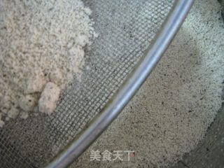 吉星高照——红糖豆渣松糕的做法步骤：4