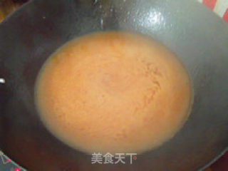 团团圆圆——吉祥黄金球的做法步骤：6