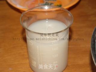 面粉+玉米面--发糕的制作方法的做法步骤：3