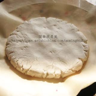 老北京小吃驴打滚的细做法--又叫豆面糕的做法步骤：2