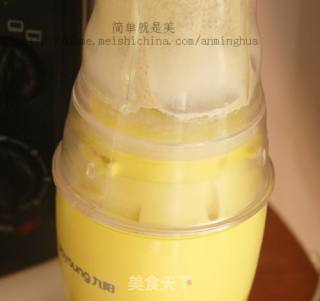 老北京小吃驴打滚的细做法--又叫豆面糕的做法步骤：2