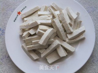 葱炒豆腐的做法步骤：2